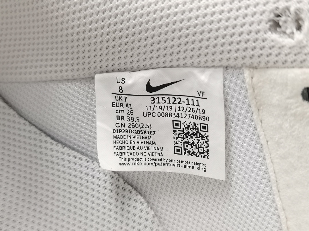 tlffany & co. x nike air force 1 low "1837 " dz1382 001 (复制) tlffany & co. x nike air force 1 low "1837 " dz1382 001 (复制)