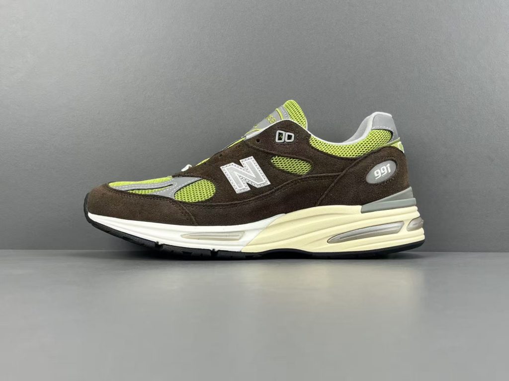 KITH x Daniëlle Cathari ×  New Balance NB 991 V2 Reverse Matcha