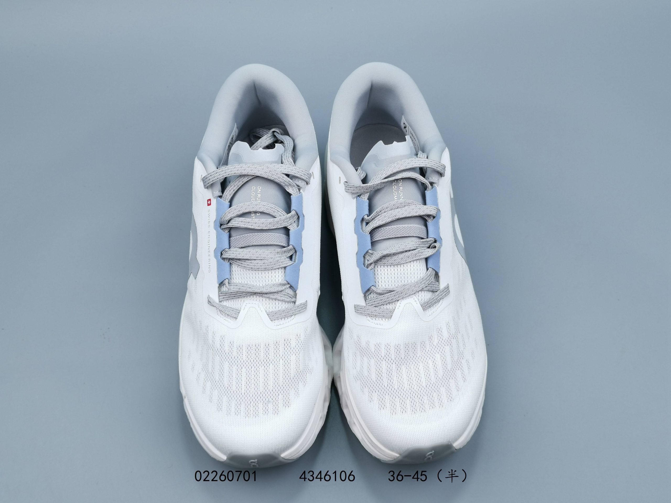 wsxc1782250719049 3 wsxc1782250719049 3