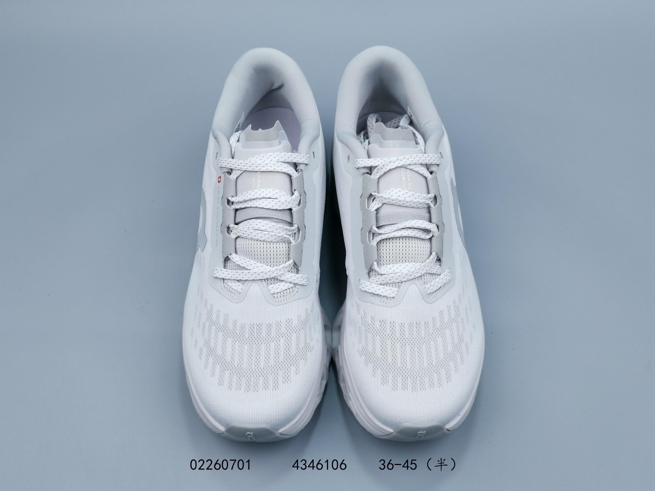 wsxc1782250733889 3 wsxc1782250733889 3