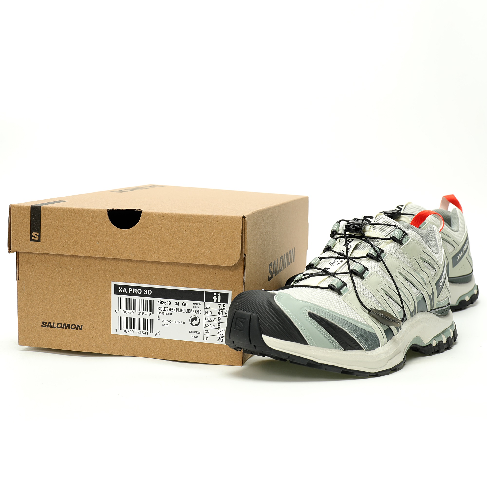 wsxc1782251217580 8 wsxc1782251217580 8